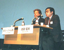 panelists