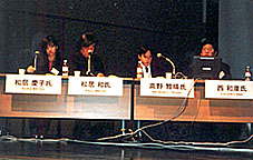 panelists