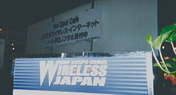Wireless Japan 2002
