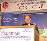 Raymond Bachand, Quebec Minister of Economic Development, Innovation and Exports