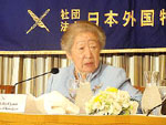 Sadako Ogata (President, Japan International Cooperation Agency)