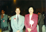 Ms Takako Doi & Dr. Curtin